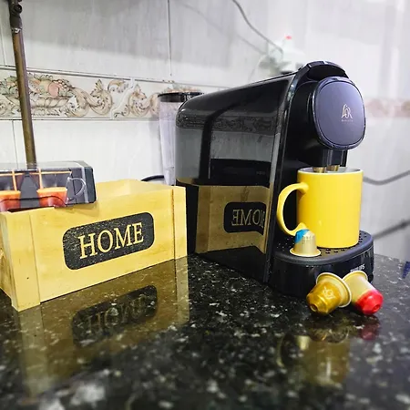 Granja - A 5 Min De La Playa